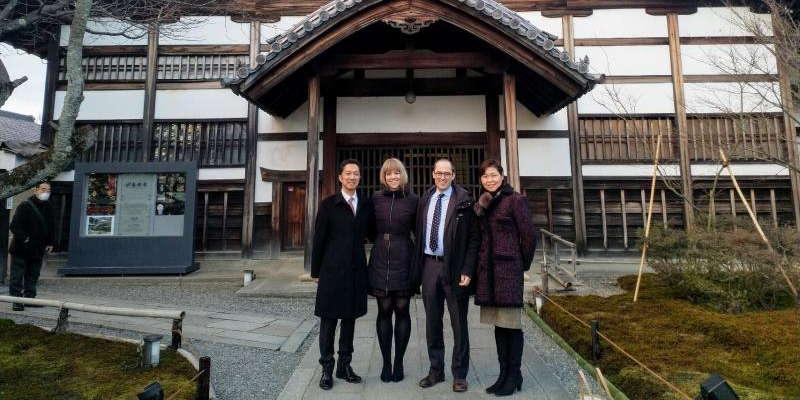 Japan International Mediation Center (JIMC Kyoto)
